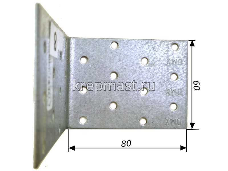 KM 8 80х80х60х2мм монтажный уголок