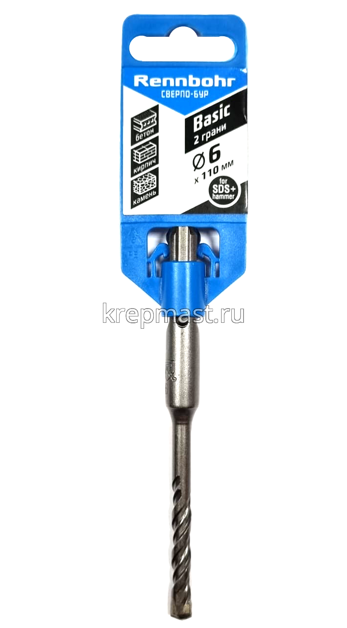 Бур SDS+ 6х110мм