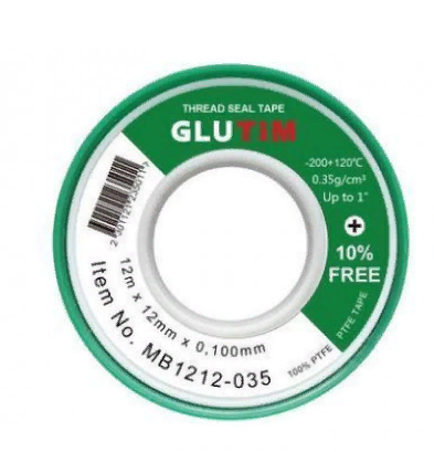 ФУМ - ЛЕНТА 12мм х 12м х 0,1мм