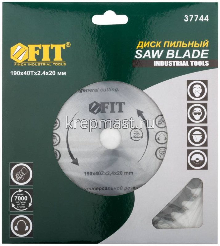 Диск пильный дерево 190х 40х16/20 FIT