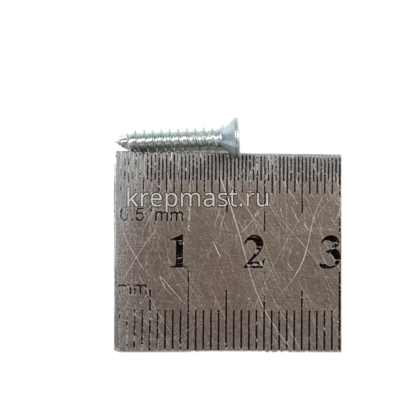 Саморезы потай гол. 2,9 х16 DIN 7982