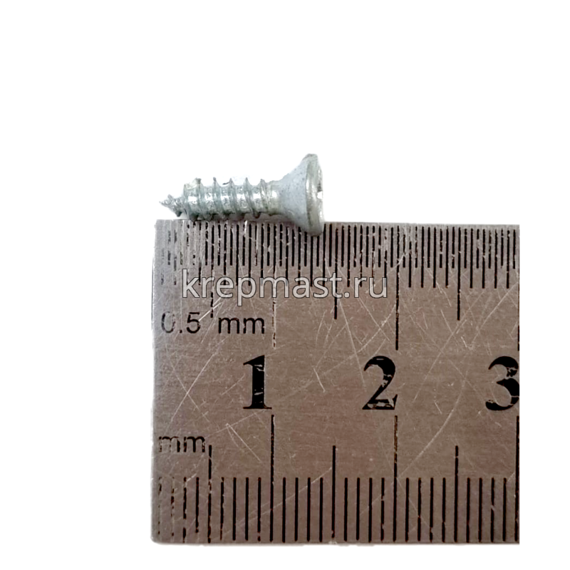 Саморезы потай гол. 3,5 х13 DIN 7982