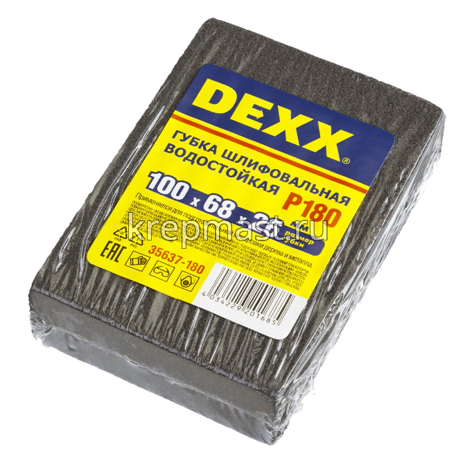 Губка шлифовальная DEXX 4х-стороняя 100х68х26мм Р-180