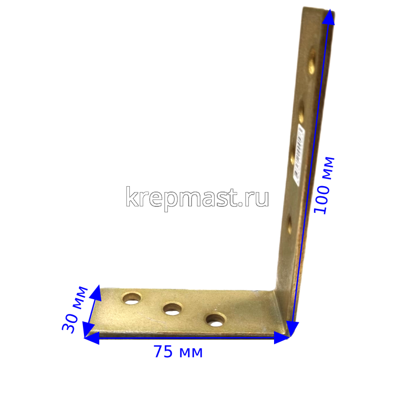 KB1 балочный уголок 100х75х30х3мм