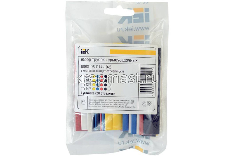 Набор термоусадочных трубок 8/4,10/5, 12/6, 14/7 (разноцветных)