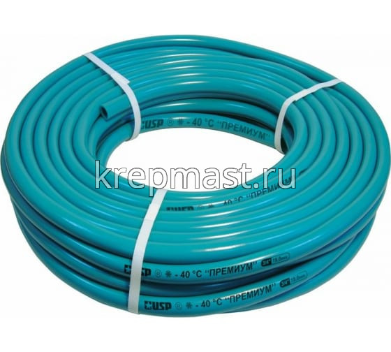 Шланг 1/2 х 15м поливочный 3-х слойный армированный МОРОЗОСТОЙКИЙ