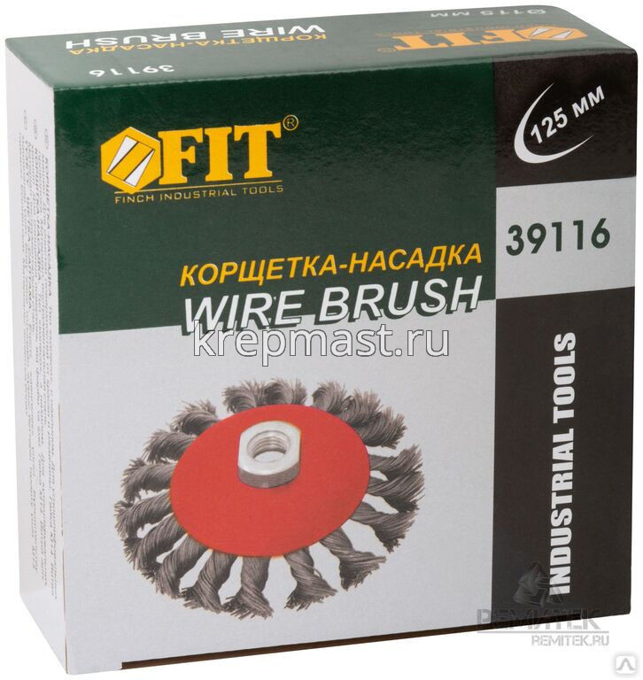 Корщетка- колесо 125мм для УШМ FIT сталь витая с наклоном гайка М14