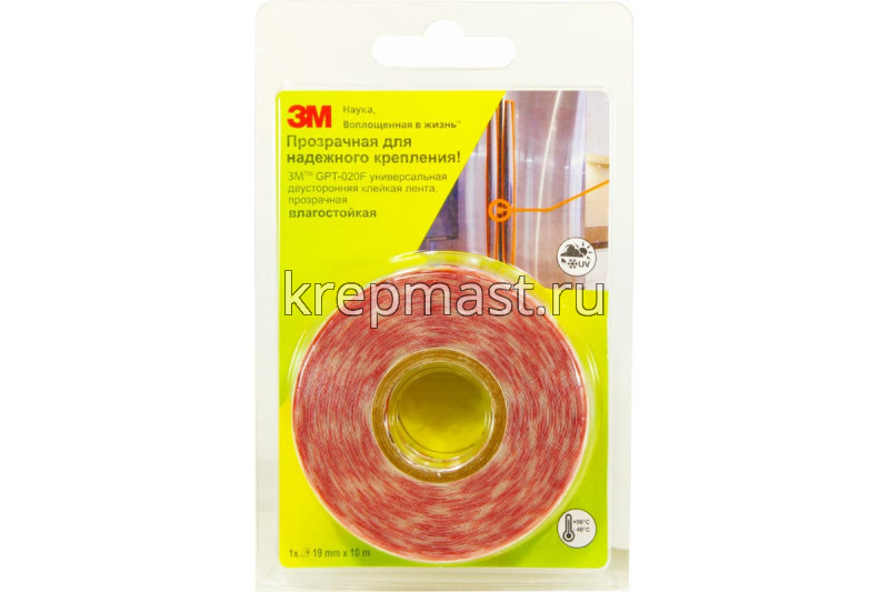 Скотч Двухстор. ЗМ 19ммх 10м прозрачный