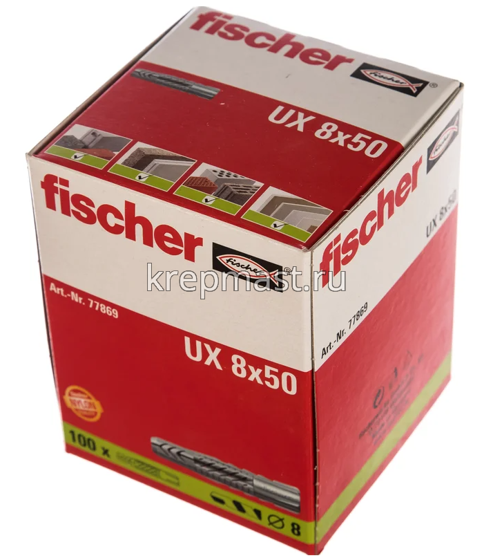 UX 8х50 дюбель универсальный