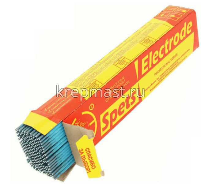 (по 5,0кг) Электроды МР-3С d3,0