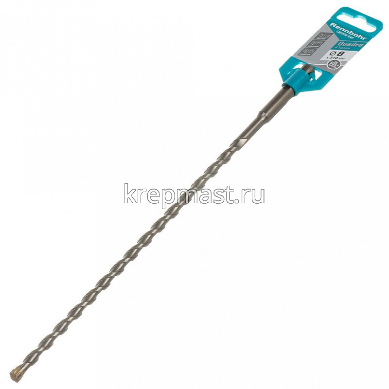 Бур SDS+ TRIO / QUADRO Rennbohr" 8,0х310мм