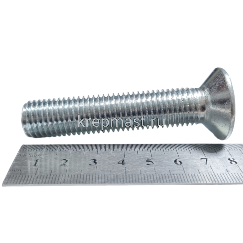 Винт с внут. шестиг. потай голов. 16х 80 кл.пр.10,9 DIN 7991