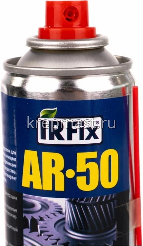 Смазка АR-50 IRFix универсальная 150мл