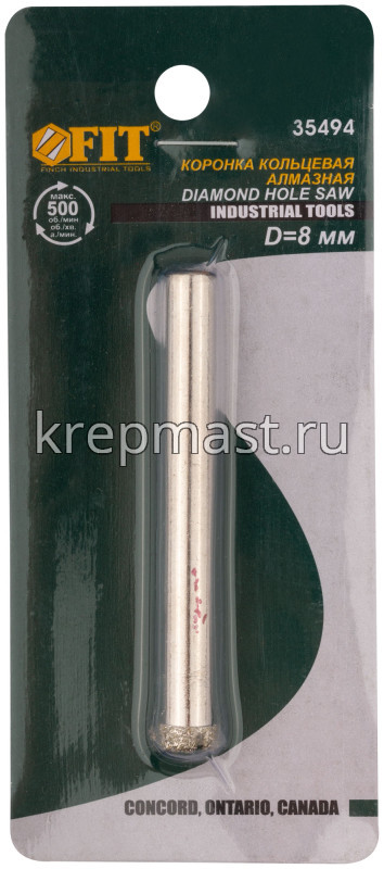 Коронка п/СТЕКЛУ алмазная 8мм стекло, керам.плитка