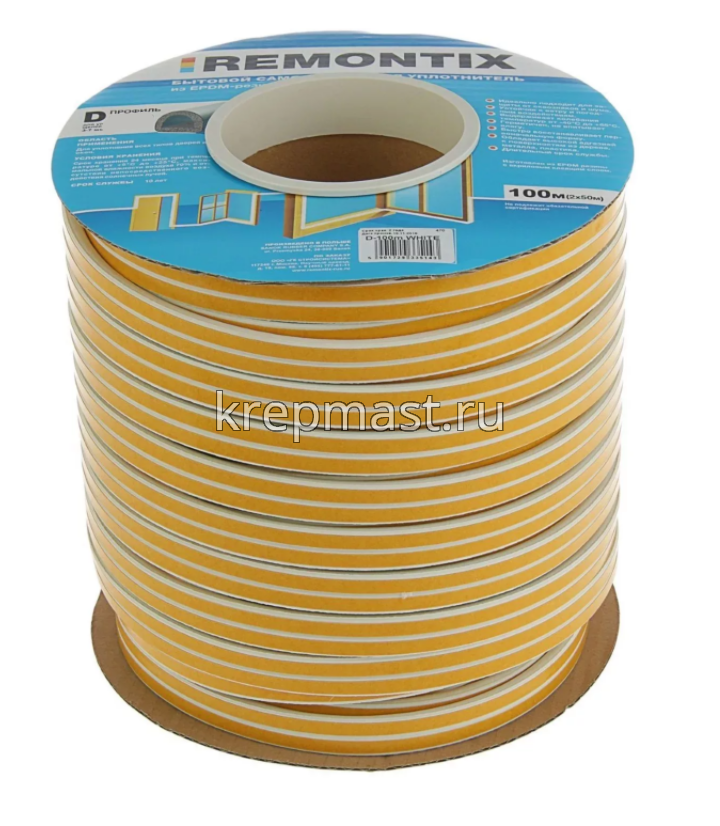 Уплотнитель резиновый 100м D-профиль самокл. белый