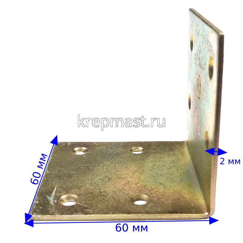 KS3 уголок широкий 60х60х60х2мм