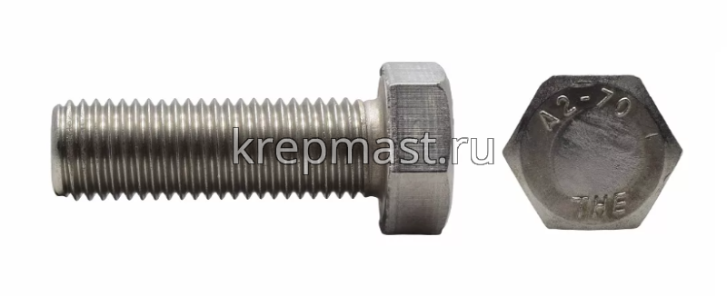 Болт 10х 70 нержав. DIN 933 A2