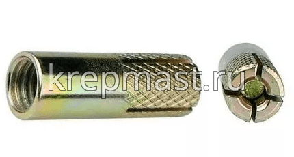 Анкер забиваемый М 6 ( 8 х25) бур 8