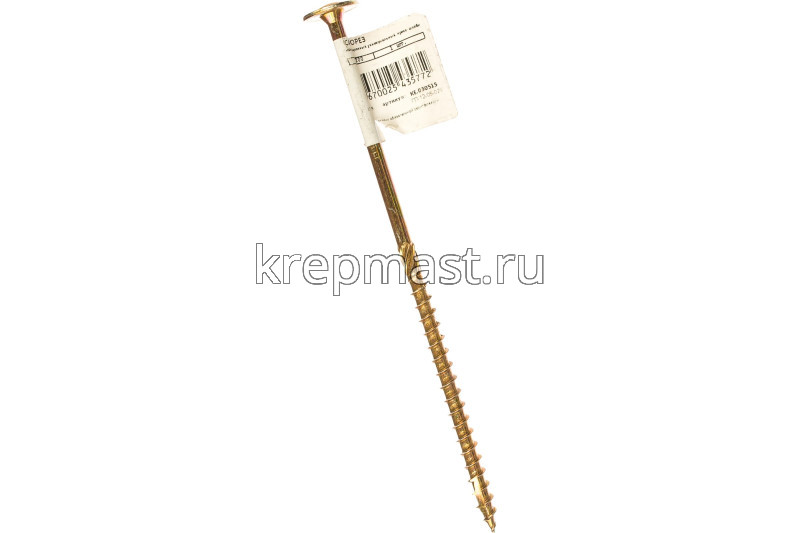 Шуруп с/нарез. для дерева с пресс шайбой 8х200 Тх