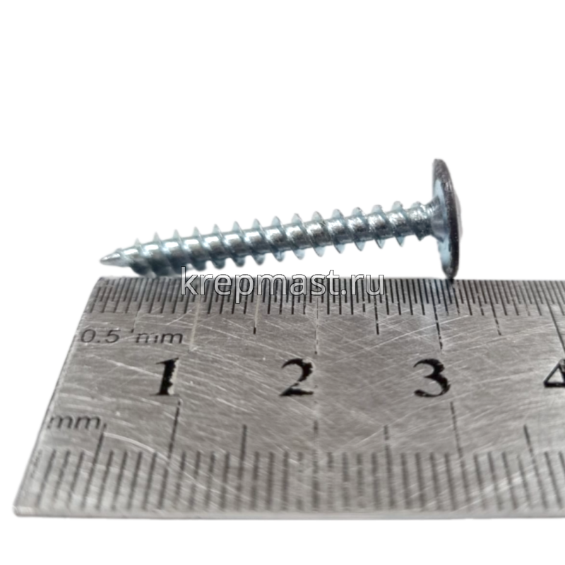 Саморез п/сф головка с п/ш острый 4,2х32 RAL7024