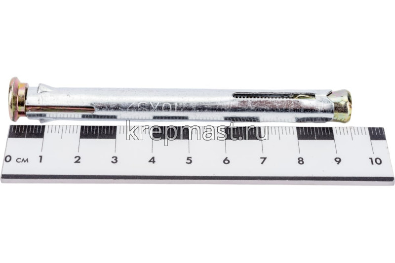 Анкер рамный мет. М 10х 92