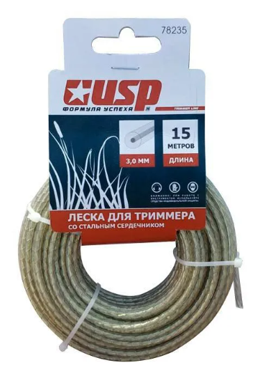 Леска для триммера 1,6мм КРУГ (по 15м)