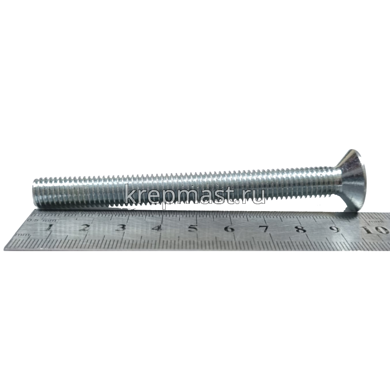 Винт с внут. шестиг. потай голов. 10х100 кл.пр.10,9 DIN 7991