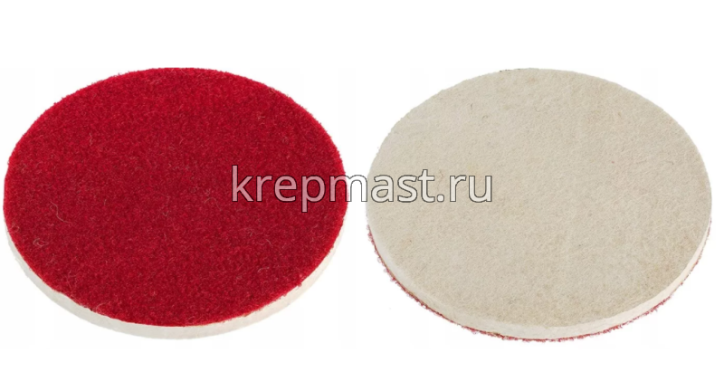 Насадка полировальная ЗУБР из фетра на липучке 125мм
