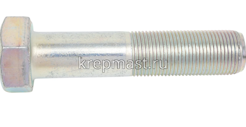 Болт DIN 960 20х 90х 1,5 кл.пр.10.9 ОЦИНК. Н/р с мелкой резьбой