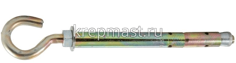 Анкер двухраспорный с крюком 10х250х14