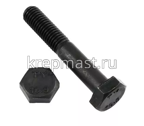 Болт 27х120 кл.пр.10,9 черный н/р DIN 931