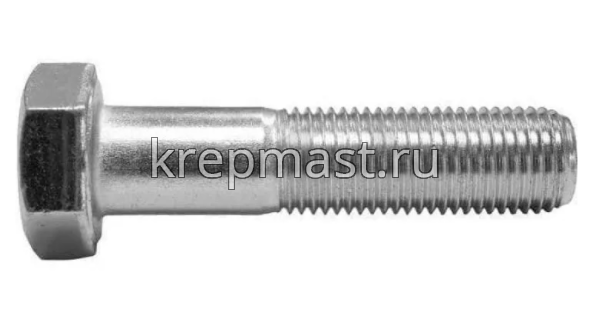Болт 20х 70 кл.пр. 8,8 оц. Н/р DIN 931