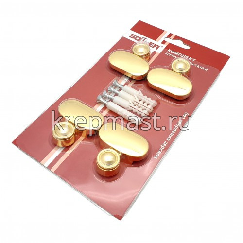 Зеркалодержатель 159 (золото) Soller (комплект 4шт)