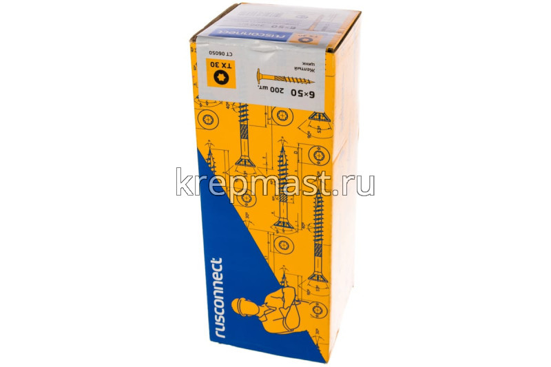 Шуруп с/нарез. для дерева с пресс шайбой 6х 50 Тх