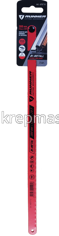 Полотна ножовочные по металлу RUNEX / RUNNER 300мм (в уп. 2 шт) красные