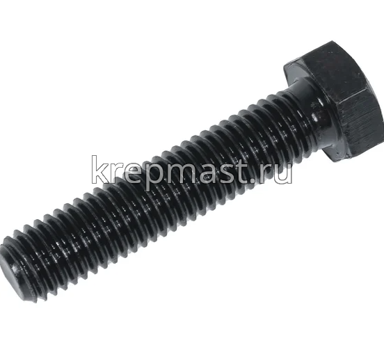 Болт 27х 90 кл.пр.10,9 черный п/р DIN 933