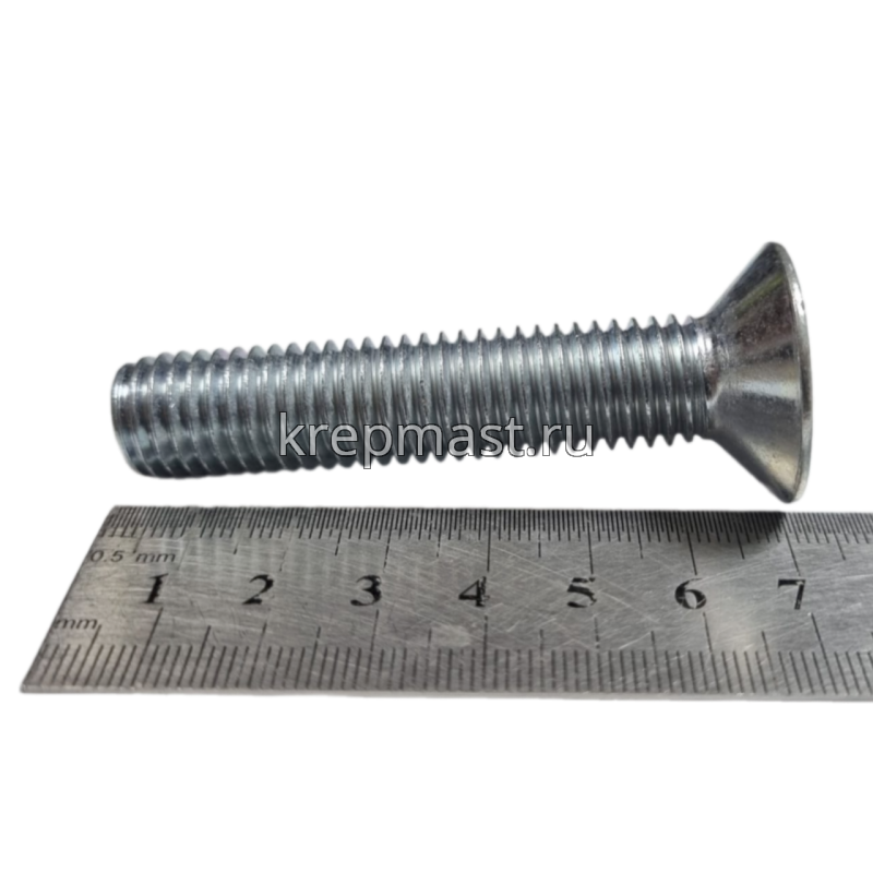 Винт с внут. шестиг. потай голов. 14х70 кл.пр.8,8 DIN 7991