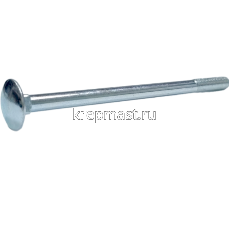 Болт мебельный 8х130 DIN 603