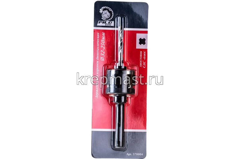 Адаптер для биметалл.коронок d 32-250мм SDS+ Pilorama