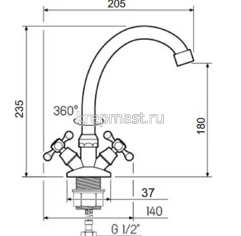 Смеситель д/кухни SL 71-271F с высоким изливом