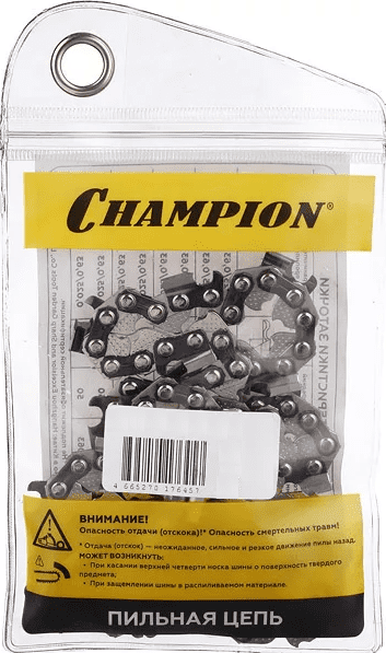 Цепь для бензопилы 54 звена CHAMPION