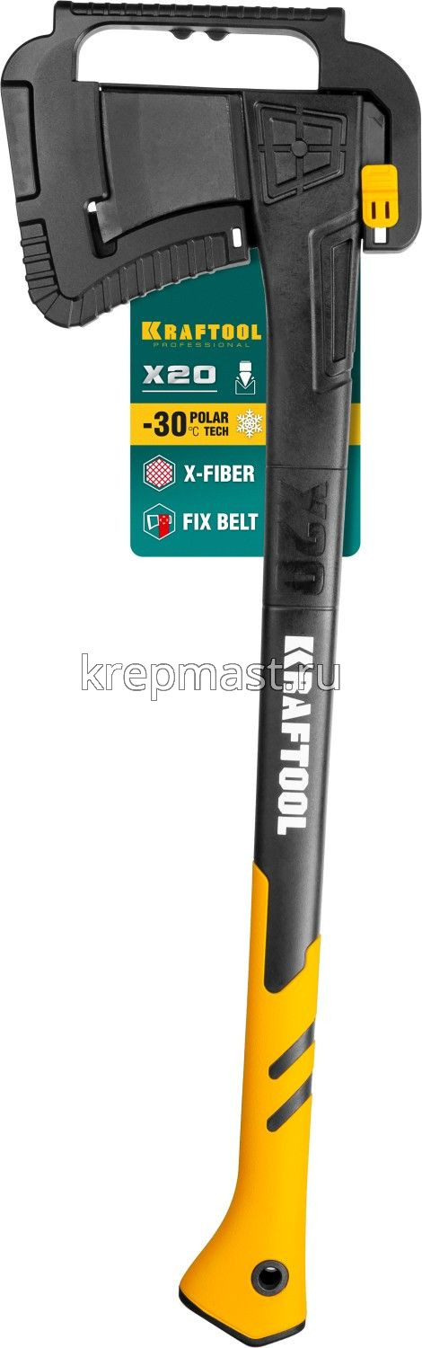 Топор-колун 2,0кг KRAFTOOL X20 710мм