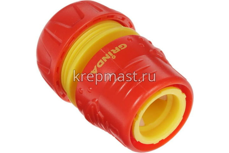 Соединитель GRINDA пластмас.с автостопом и запирающ.механизмом 3/4"