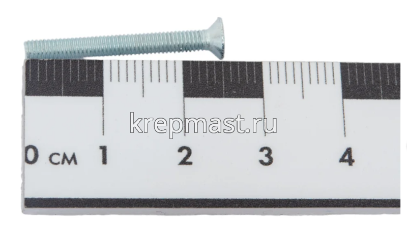 Винт потай 3,0х25 DIN 965