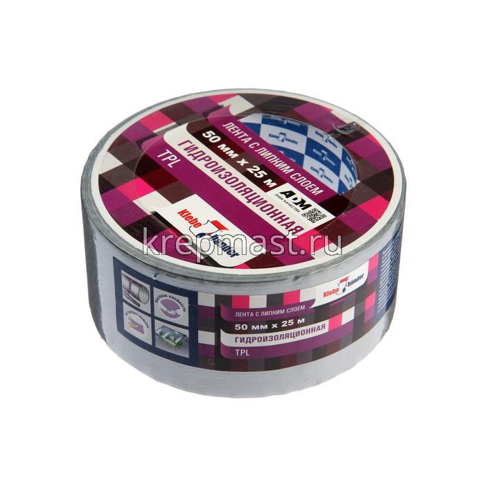 Лента Армированная ПВХ серая 50х25