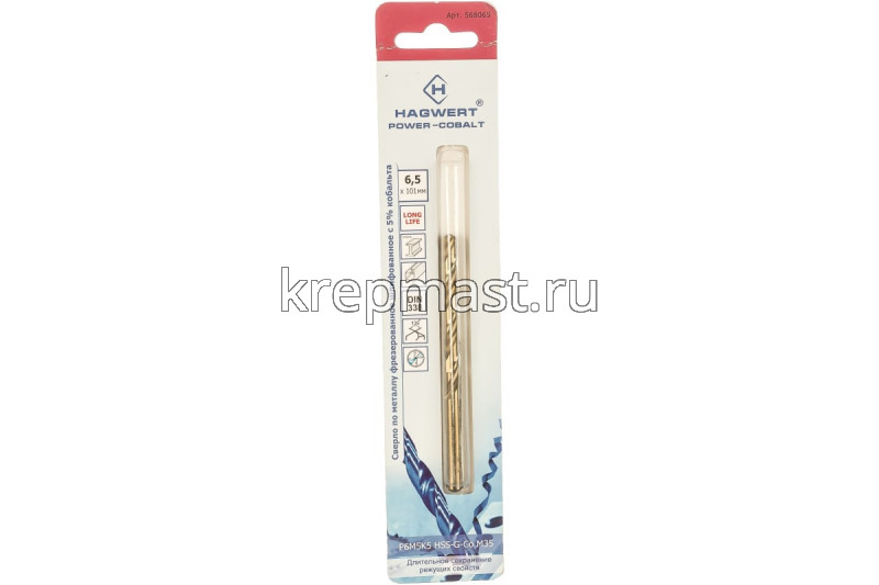 Сверло по металлу кобальт 6,5х101мм