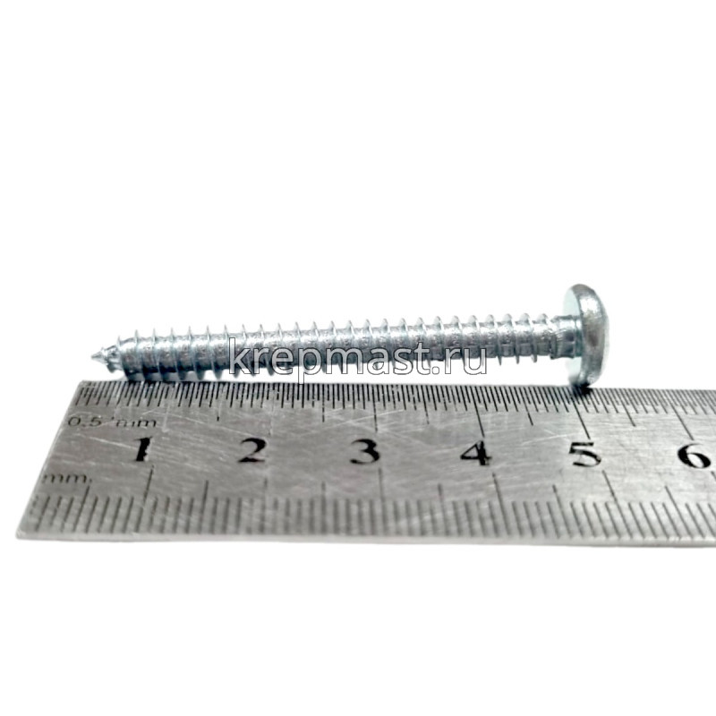 Саморез п/сфер гол. 5,5 х50 DIN 7981