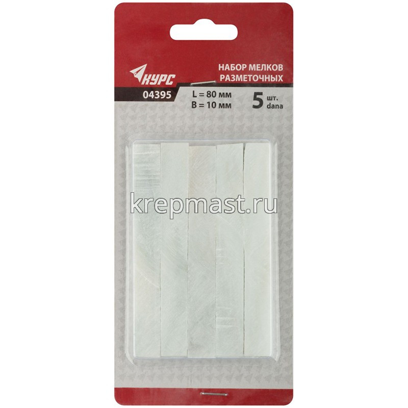 Мелок тальковый 10х80мм (5шт/уп.)