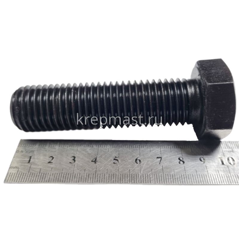 Болт 24х 90 кл.пр.12,9 черный п/р DIN 933