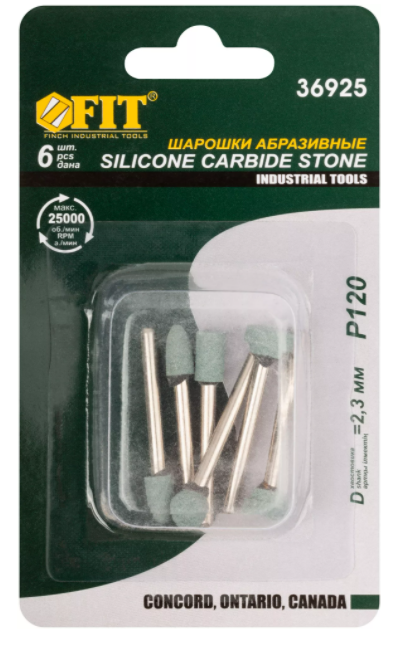 Шарошки FIT(камень, мрамор, стекло), набор 6шт.